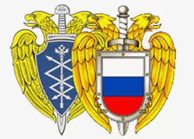 Официальный интернет-портал правовой информации.